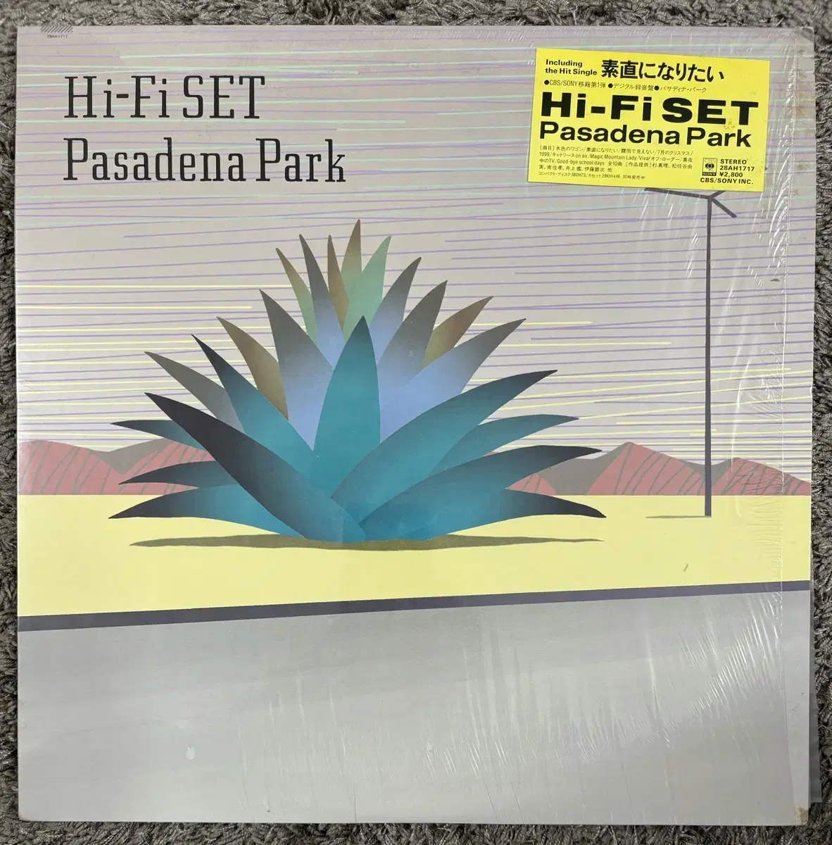 Hi-Fi Set / Pasadena Park LP